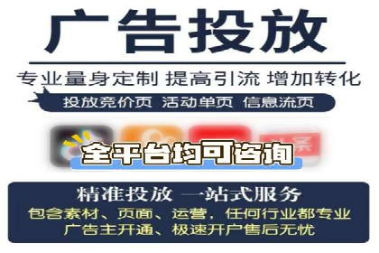 百度搜索推广在汽车行业的营销策略及效果